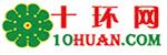 十環網